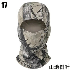 Full Camouflage Face Mask Bargain Buzz