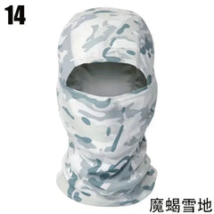 Full Camouflage Face Mask Bargain Buzz