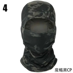 Full Camouflage Face Mask Bargain Buzz